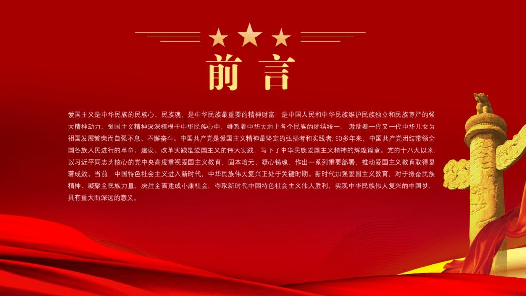 租客新搬来 遇到暖心事